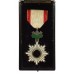 Japan, Order of the Rising Sun - 6th Class