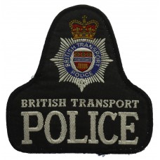 British Transport Police Cloth Bell Patch Badge