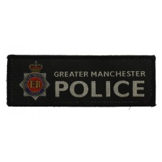 Greater Manchester Police Cloth Patch Badge