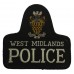 West Midlands Police Cloth Bell Patch Badge