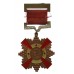 China - Air Force Medal