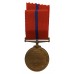 1902 Metropolitan Police Coronation Medal - PS. G. Burden, 'M' Division (Southwark)