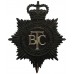 British Transport Commission (B.T.C.) Police Helmet Plate - Queen's Crown