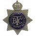 British Transport Commission (B.T.C.) Police Inspector's Enamelled Cap Badge - King's Crown