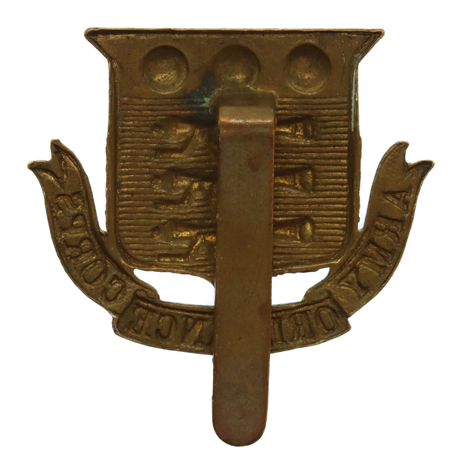 Army Ordnance Corps Cap Badge