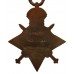 WW1 1914-15 Star Medal Trio - Pte. W. Hind, Notts & Derby Regiment (Sherwood Foresters)