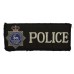 Hertfordshire Constabulary Police Cloth Patch Badge