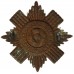 Scots Guards Brodrick Cap Badge (c.1902-1905)