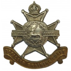 Nottingham School O.T.C. Cap Badge - King's Crown