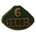 6th Officer Cadet Battalion, Oxford (6/O.C.B.) Shoulder Title