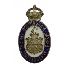 Birmingham Special Constabulary Reserve Enamelled Lapel Badge - King's Crown