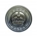 Neath Police Chrome Button (26mm)