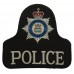 Cambridgeshire Constabulary Police Cloth Bell Patch Badge