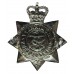 Admiralty Constabulary Star Cap Badge - Queen's Crown