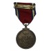 1935 George V Silver Jubilee Medal