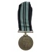 WW2 India Service Medal 1939-45