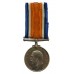 WW1 British War Medal - Pte. H. O'Connell, Coldstream Guards - Wounded