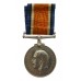 WW1 British War Medal - C.Sjt. W. Cormack, Seaforth Highlanders (Sole Entitlement)