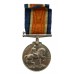 WW1 British War Medal - C.Sjt. W. Cormack, Seaforth Highlanders (Sole Entitlement)