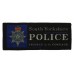 South Yorkshire Police Cloth Patch Badge