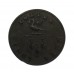 King's Lynn Borough Police Black Button (28mm)