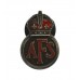 Auxiliary Fire Service (A.F.S.) Sterling Silver Enamelled Lapel Badge - King's Crown