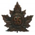  Canadian 95th Infantry Battalion WW1 C.E.F. Cap Badge