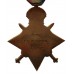 WW1 Campion Brothers Casualty Medal Group