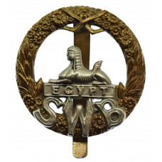 South Wales Borderers (S.W.B.) Cap Badge