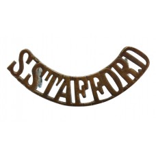 South Staffordshire Regiment (S.STAFFORD) Shoulder Title