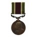 Tibet Medal 1903-04 (Bronze) - Cooly Fazil Din Peshawar, Cooly Corps