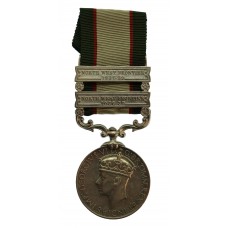 1936 India General Service Medal (Clasps - North West Frontier 1936-37, North West Frontier 1937-39) - Havildar Akhma Din, Tochi Scouts