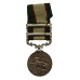 1936 India General Service Medal (Clasps - North West Frontier 1936-37, North West Frontier 1937-39) - Havildar Akhma Din, Tochi Scouts