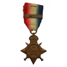 WW1 1914 Mons Star - Sjt. E. Lurcott, 10th Hussars - K.I.A. 13/5/15