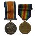 WW1 British War & Victory Medal Pair - Gnr. H.L. Hudson, Royal Artillery