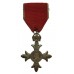 Member of the Most Excellent Order of the British Empire MBE (Civil Division) - 2nd Type