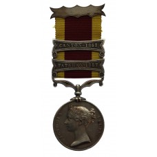 Second China War Medal 1857-60 (Clasps - Fatshan 1857, Canton 1857) - Unnamed 