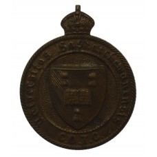 Canadian Saskatchewan University C.O.T.C. Cap Badge - King's Crown