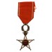 Morocco Order of Ouissam Alaouite Knight Grade