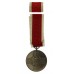 Germany WW2 Social Welfare Medal