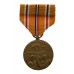 U.S.A. Asiatic Pacific Campaign Medal 1941-1945