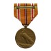 U.S.A. Asiatic Pacific Campaign Medal 1941-1945