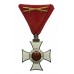 Bulgaria Royal Order of Saint Alexander 5th Class With Swords
