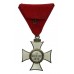 Bulgaria Royal Order of Saint Alexander 5th Class With Swords