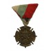 Serbia 1914-1918 War Service Medal