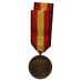 Spain Medalla De La Campana 1936