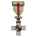 Spain Order of Military Merit 1st Class (White Division)