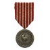 France Italy Campaign Medal 1943-1944