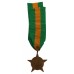 India Poorvi Star 1971 - Sepoy Pouap Singh, D.S.C.