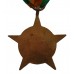 India Poorvi Star 1971 - Sepoy Pouap Singh, D.S.C.